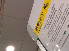 -喜莲咖啡