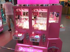 -阿尔法Game Station(中山路店)