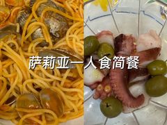 -萨莉亚意式餐厅(天河城购物中心店)