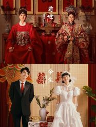 -今生有约婚纱摄影店(景德路店)