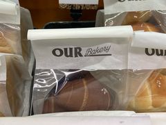 -OUR Bakery(三里屯太古里店)
