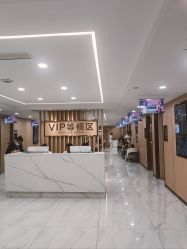 -南京康美美容医院·旗舰店