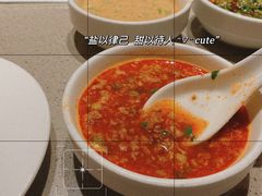 -海底捞火锅(九久奥特莱斯店)