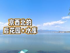-怀来官厅水库