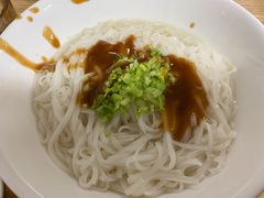 -金粿粿·牛肉粿