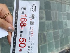 -徽珍源(龙茗路店)