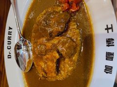 -伽喱博士 Dr.CURRY咖喱饭(太阳宫咖喱店)