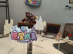 -丹江渔村(龙旗店)