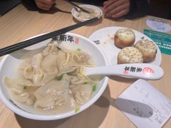 -朱新年·苏式汤团·面点(北寺塔店)