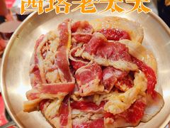 -西塔老太太泥炉烤肉(川沙百联店)