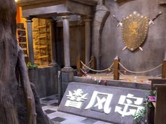 -暴风岛沉浸式体验馆(百联世纪店)