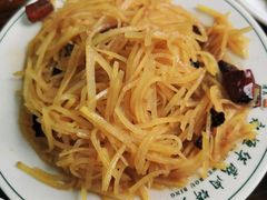 酸辣土豆丝-清真永恒华威肉饼(潘家园店)