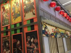 门面-藤鹤日本料理(保利广场店)