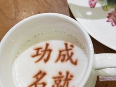 -春满园·邯郸菜发祥地(滏东店)