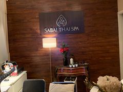 -SABAI THAI SPA泰式按摩体验馆(北城天街店)