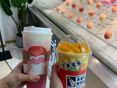 -果呀呀(国金街店)