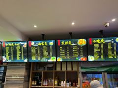 -王阿盖手工小吃(环城西路店)