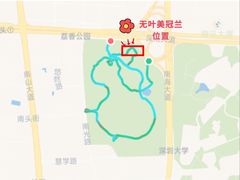 -荔香公园