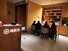 -海底捞火锅(翔龙天地广场店)