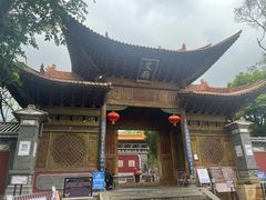 -大理文庙(大理古城)