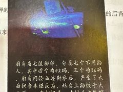-剧狐剧本杀·月球探案馆(人民广场1号店)