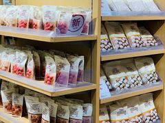 -MUJI无印良品(环球港店)