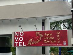 -吉隆坡国油双峰塔