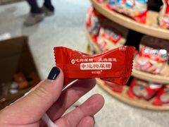 -俏媳妇火锅(宽窄巷子店)