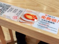 -小满手工粉(上海维璟广场店)