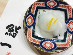 -鮨一日本料理(大中华店)
