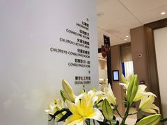 -柏乐口腔医院·舒适化无痛种植牙中心(东盟商务区院)