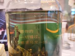 -奈雪的茶(金鹰广场店)