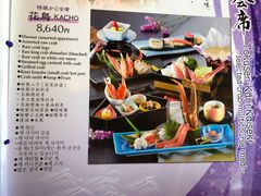 -蟹道乐(道顿堀本店)