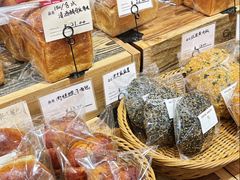 -佐敦面包铺·JORDAN BAKERY