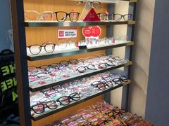 -优医视平价眼镜蔡司依视路折扣工厂店(十里堡店)