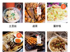 -刘师父老汉口江湖菜(蔡锷路店)