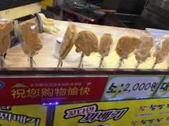 -西归浦每天偶来市场