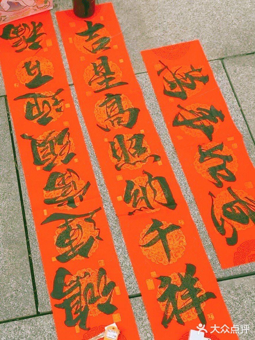 漫威X新年牛牛市集🐮万象城真的太会了[加油]