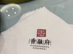-香融府·烤鸭·家常菜(马家堡路店)