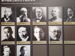 -哈尔滨工业大学-博物馆