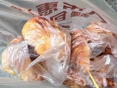-惠源面包店(开禾路店)