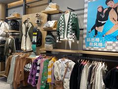 -VANS(三里屯太古里店)