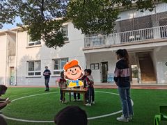 -苏州市姑苏区宝仁幼儿园