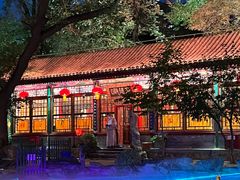 -白家大院·王府宫廷菜(苏州街店)