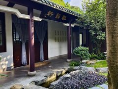 -广州市白云山风景名胜区