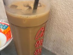 -孖记茶档·热腾茶餐(乐峰店)