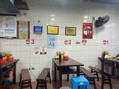 -朱儿面庄(洋河三路店)