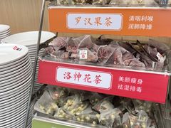 -椒王火锅(厚街万达店)