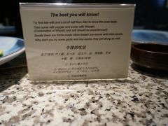 -神户牛排餐厅MOURIYA(总店)