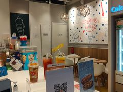 -DQ·蛋糕·冰淇淋(天通苑华联店)